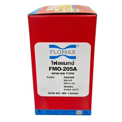 Flomax ไส้กรองน้ำมันเครื่อง มิตซูบิชิ ฟูโซ่ FN527T 6D14T-16T FMO205