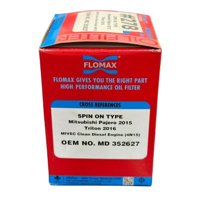 Flomax ไส้กรองน้ำมันเครื่อง มิตซูบิชิ ไทรทัน 2.4 ปาเจโร่ FMO272