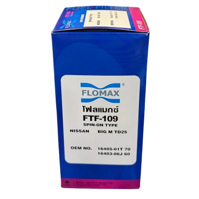 Flomax ไส้กรองโซล่า ไส้กรองน้ำมันเชื้อเพลิง ดักน้ำ นิสสัน บิ๊กเอ็ม TD FTF109