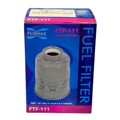 Flomax ไส้กรองโซล่า ไส้กรองน้ำมันเชื้อเพลิง ดักน้ำ นิสสัน E24 ฟรอนเทียร์ FTF111