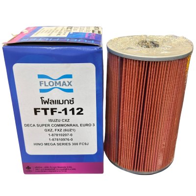 Flomax ไส้กรองโซล่า ไส้กรองน้ำมันเชื้อเพลิง อีซูซุ cxz 320 แรง 360 แรง FTF112