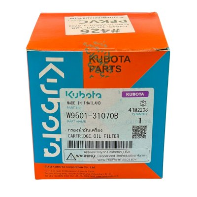 KUBOTA ไส้กรองน้ำมันเครื่อง DC60, L28 W9501-31070B