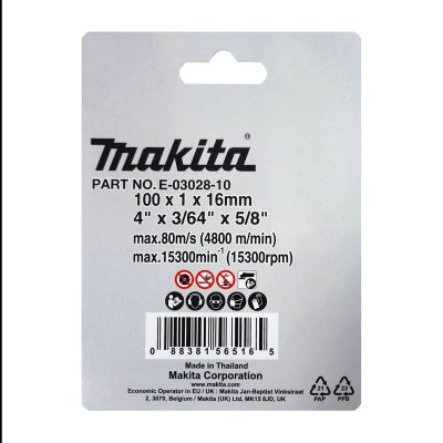 MAKITA แผ่นตัดเหล็ก ขนาด 4 นิ้ว หนา 1 มม. (A60U) มี OSA E-03028 (ยกกล่อง 10 ใบ)