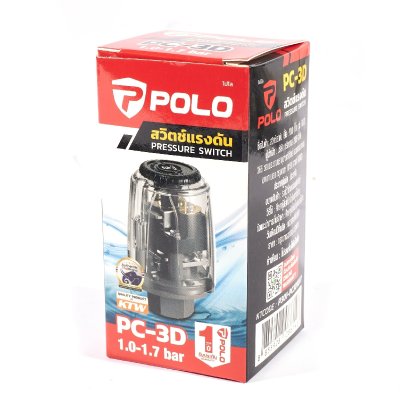 สวิทช์แรงดันปั๊มน้ำ POLO รุ่น PC-3D (1-1.7 Bar) ข้อต่อ 1/4 นิ้ว 220V ของแท้