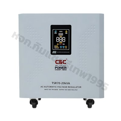 เครื่องปรับแรงดันไฟฟ้าอัตโนมัติ ระบบรีเลย์ CBC รุ่น TSR-20KVA