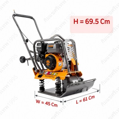 ROWEL เครื่องตบดินระบบสปริง รุ่น PCT80-S พร้อมเครื่องยนต์เบนซิน 6.5HP แรงอัด 15kN
