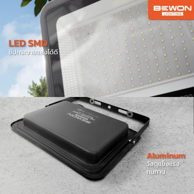 BEWON สปอตไลท์ LED รุ่น ECO SERIES 30W ถึง 200W มีทั้งแสงขาวและแสงวอร์ม