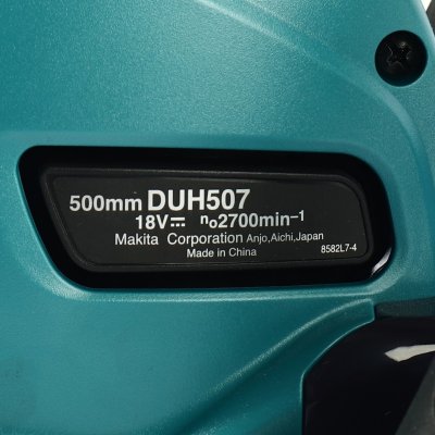 เครื่องตัดแต่งพุ่มไม้ไร้สาย 18V ความยาวใบมีด 500 มม MAKITA รุ่น DUH507F001 (LXT SERIES)