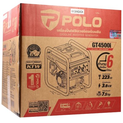 POLO เครื่องปั่นไฟเบนซิน Inverter 3.8KW เครื่องยนต์ 7.5HP รุ่น GT4500i POLO เครื่องปั่นไฟเบนซิน Inverter 3.8KW เครื่องยนต์ 7.5HP รุ่น GT4500i