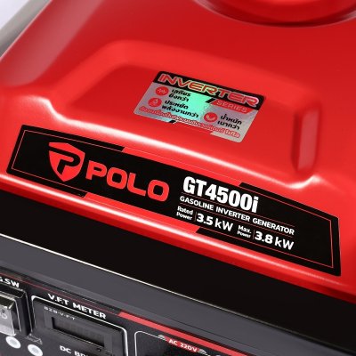 POLO เครื่องปั่นไฟเบนซิน Inverter 3.8KW เครื่องยนต์ 7.5HP รุ่น GT4500i