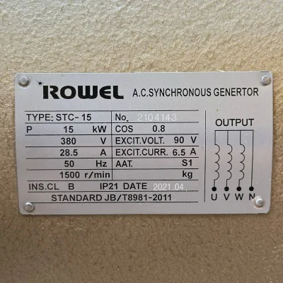 ROWEL ไดนาโมปั่นไฟเพลาลอย 15KW 380V STC-15 ROWEL ไดนาโมปั่นไฟเพลาลอย 15KW 380V STC-15