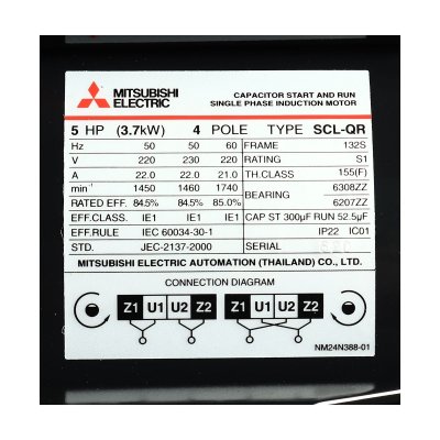 มอเตอร์ MITSUBISHI รุ่น SCL-QR กำลัง 5 HP (3.7 KW) 1 เฟส 220 โวลต์ 4 โพล 2 สาย IP22 ความเร็วรอบ 1450 RPM