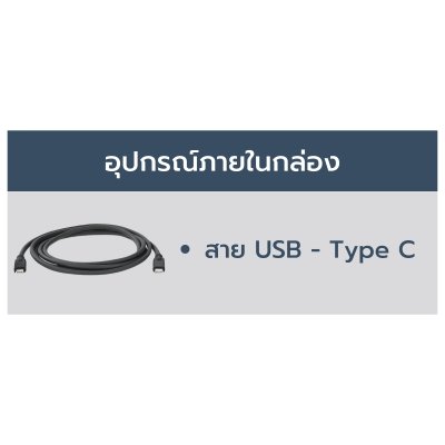 ROWEL ไฟส่องสว่างไร้สาย 20V DWL200-B (เครื่องเปล่า)