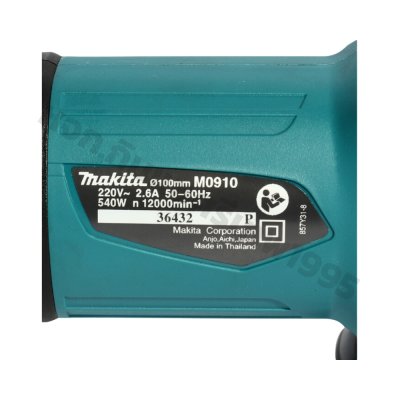 เครื่องเจียร MAKITA 4" 540 วัตต์ รุ่น M0910B สวิทช์ท้าย