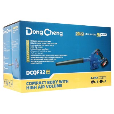 เครื่องเป่าลมไร้สาย 20V (เป่า-ดูด) DONG CHENG รุ่น DCQF32