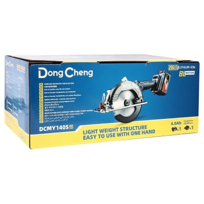เลื่อยวงเดือนไร้สาย 5.5 นิ้ว 20 โวลต์ DONG CHENG รุ่น DCMY140S