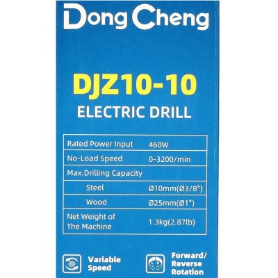 สว่านไฟฟ้า 10 มม. 460 วัตต์ DONG CHENG รุ่น DJZ10-10 (หัวจำปา)