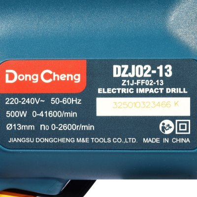 สว่านกระแทก 13 มม. 500 วัตต์ DONG CHENG รุ่น DZJ02-13