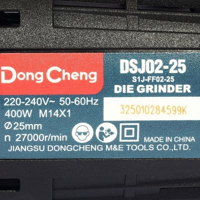 เครื่องเจียร์แกน 6 มม. 400 วัตต์ DONG CHENG รุ่น DSJ02-25