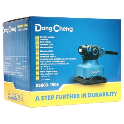 เครื่องขัดกระดาษทรายจัตุรัส ขนาด 100 x 110 มม. 240 วัตต์ DONG CHENG รุ่น DSB03-100S