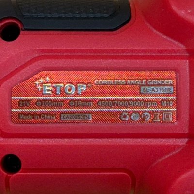 ETOP เครื่องเจียรไร้สาย 21V 4" รุ่น SL-A3131R