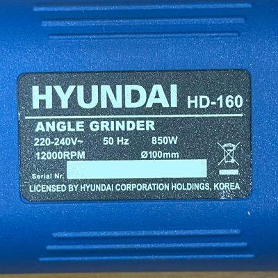 HYUNDAI เครื่องเจียรไฟฟ้า 4" 850W 12000RPM รุ่น HD-160 สวิทช์ท้าย ประกัน 1 ปี