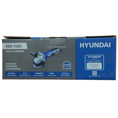 HYUNDAI เครื่องเจียรไฟฟ้า 4" 850W 12000RPM รุ่น HD-160 สวิทช์ท้าย ประกัน 1 ปี