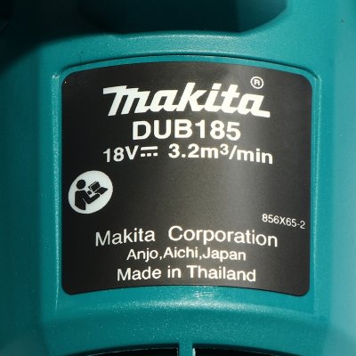 เครื่องเป่าลมไร้สาย 18V MAKITA รุ่น DUB185Z (LXT SERIES)