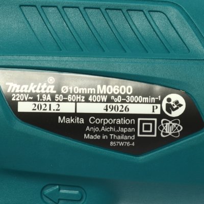 MAKITA สว่านไฟฟ้า 3/8" 400W ปรับรอบซ้าย-ขวา (MT-Series) รุ่น M0600B