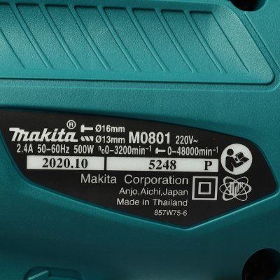 MAKITA สว่านกระแทกไฟฟ้า 16มิล (5/8") 500W (MT-Series) รุ่น M0801B