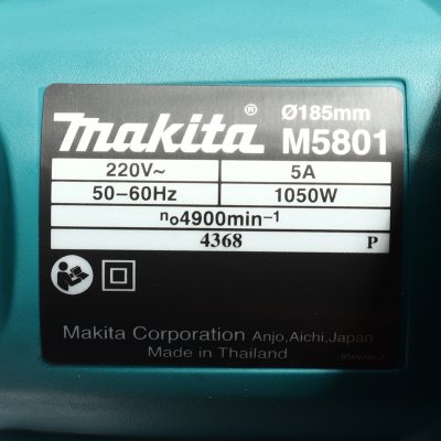 MAKITA เลื่อยวงเดือน 7 นิ้ว 1050W รุ่น M5801B (MT-Series)