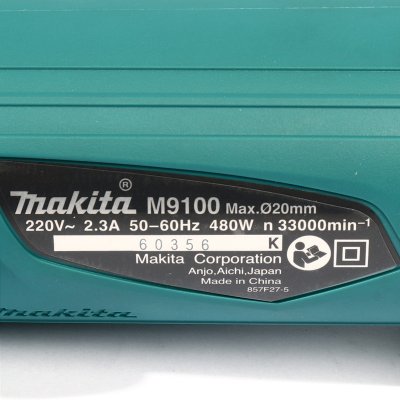 MAKITA เครื่องเจียรแกนไฟฟ้า 1/4" 480W (MT-Series) รุ่น M9100B