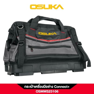 OSUKA กระเป๋าเครื่องมือช่าง Connect+ รุ่น OSMMS23106