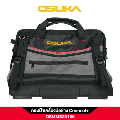 OSUKA กระเป๋าเครื่องมือช่าง Connect+ รุ่น OSMMS23106