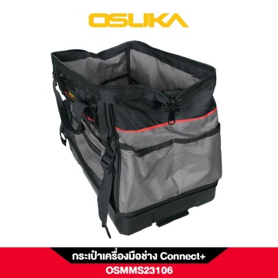 OSUKA กระเป๋าเครื่องมือช่าง Connect+ รุ่น OSMMS23106