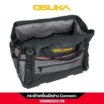 OSUKA กระเป๋าเครื่องมือช่าง Connect+ รุ่น OSMMS23106