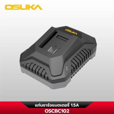 OSUKA รวมแบตเตอรี่และแท่นชาร์จ 20V รุ่น Ultra Cell+