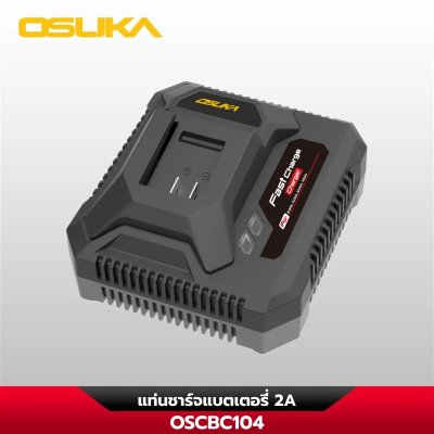 OSUKA รวมแบตเตอรี่และแท่นชาร์จ 20V รุ่น Ultra Cell+