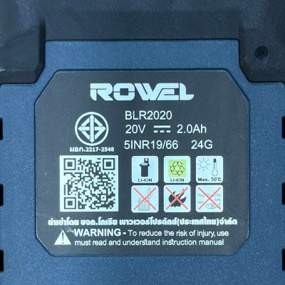 ROWEL แบตเตอรี่ Li-ion 20V 2.Ah BLR2020