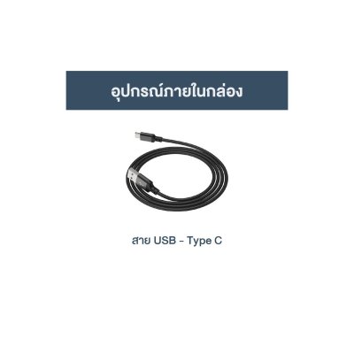 ROWEL ไฟฉายคาดศีรษะ LED 500 ลูเมนส์ รุ่น DHL500