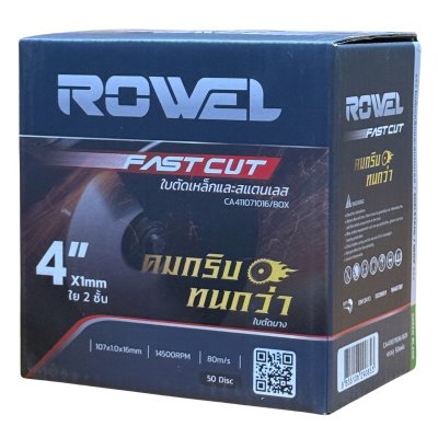 ROWEL ใบตัดเหล็ก 4" หนา 1มม. (สีเขียว) ใย 2 ชั้น CA411071016 | ยกกล่อง 50 แผ่น ROWEL ใบตัดเหล็ก 4" หนา 1มม. (สีเขียว) ใย 2 ชั้น CA411071016 | ยกกล่อง 50 แผ่น