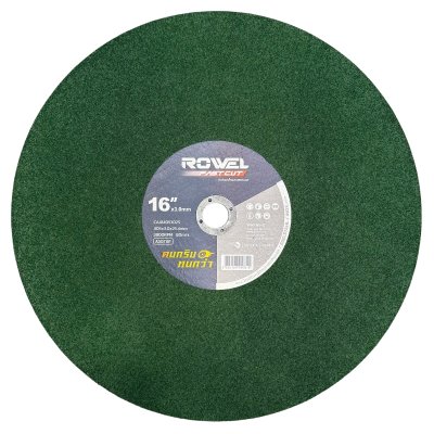 ROWEL ใบตัดเหล็ก 16" หนา 3มม. (สีเขียว) CA414053025