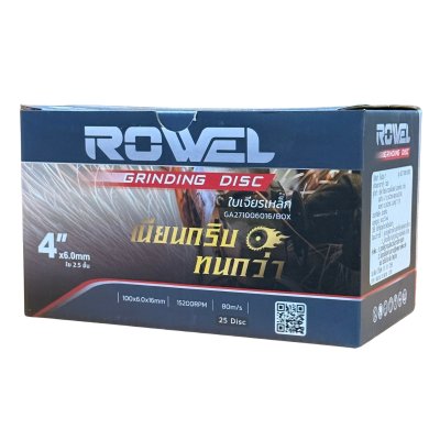 ROWEL ใบเจียรเหล็ก 4" หนา 6มม. (สีแดง) ใย 2.5 ชั้น GA271006016 | ยกกล่อง 25 แผ่น