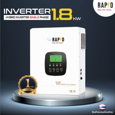 RAPD อินเวอร์เตอร์โซลาร์เซลล์ Hybrid Off-Grid Single Phase Pure Sine Wave 1.8–12.3kW