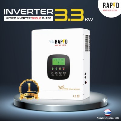 RAPD อินเวอร์เตอร์โซลาร์เซลล์ Hybrid Off-Grid Single Phase Pure Sine Wave 1.8–12.3kW