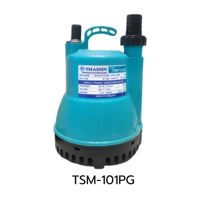 THAISIN ปั๊มจุ่ม ปั๊มแช่ ไดโว่ ขนาด 100 วัตต์ ท่อส่ง 1" 220V รุ่น TSM-101P THAISIN ปั๊มจุ่ม ปั๊มแช่ ไดโว่ ขนาด 100 วัตต์ ท่อส่ง 1" 220V รุ่น TSM-101P