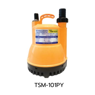 THAISIN ปั๊มจุ่ม ปั๊มแช่ ไดโว่ ขนาด 100 วัตต์ ท่อส่ง 1" 220V รุ่น TSM-101P THAISIN ปั๊มจุ่ม ปั๊มแช่ ไดโว่ ขนาด 100 วัตต์ ท่อส่ง 1" 220V รุ่น TSM-101P