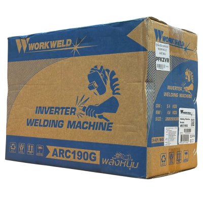 WORKWELD เครื่องเชื่อมอินเวอร์เตอร์ 190 แอมป์ รุ่น ARC190G