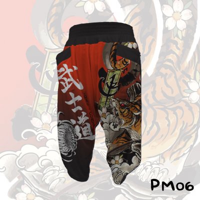Samurai pants by winnaar garment 