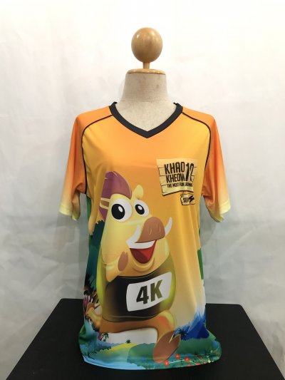 Sport Tshirt by winnaar garment 